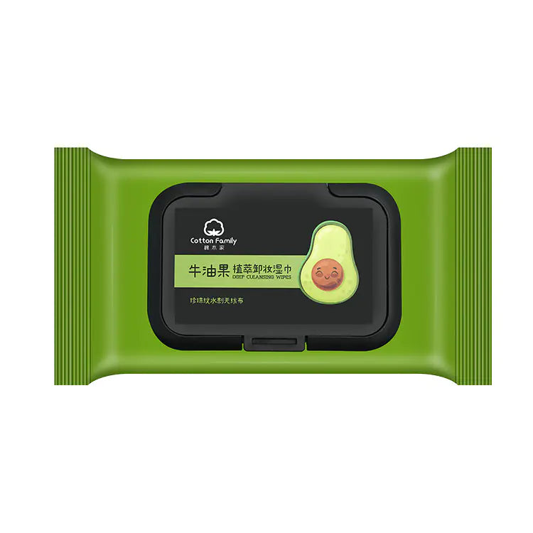 Avocado Makeup Remover Wipes - Portable Single Pack