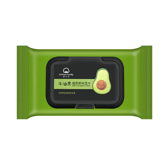 Avocado Makeup Remover Wipes - Portable Single Pack