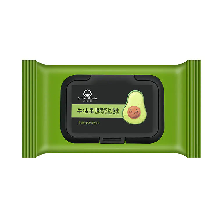 Avocado Makeup Remover Wipes - Portable Single Pack